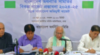 Tk 1.44 lakh cr smuggled from Bangladesh in 50-year: BEA